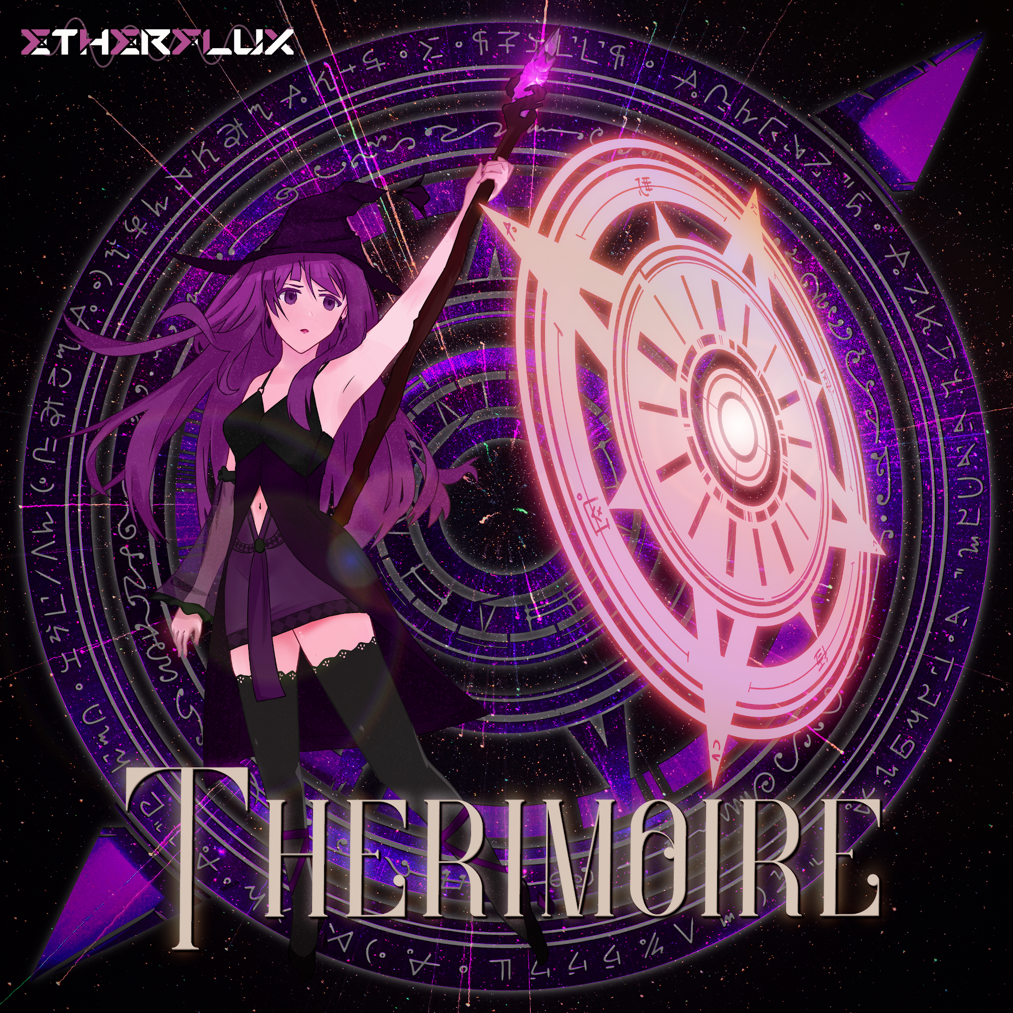 Therimoire album cover