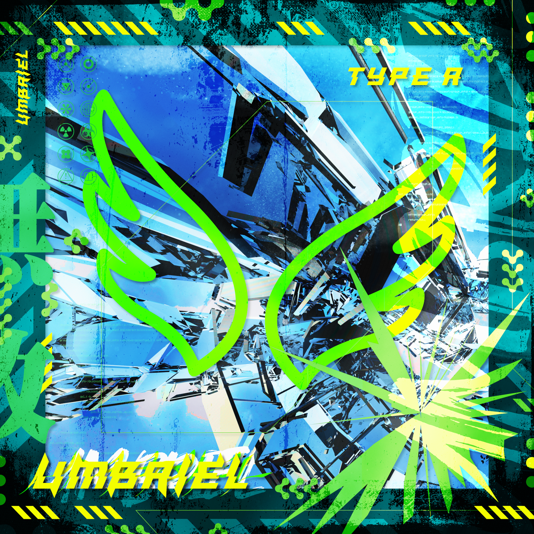 Umbriel Cover Art.